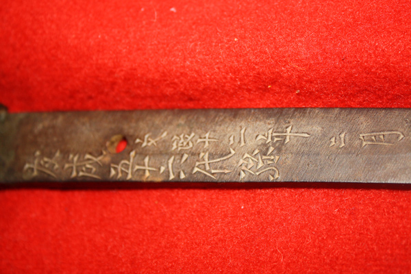 handle etchings