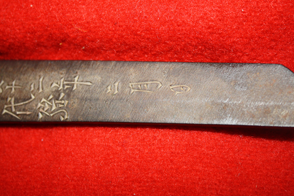 handle etchings